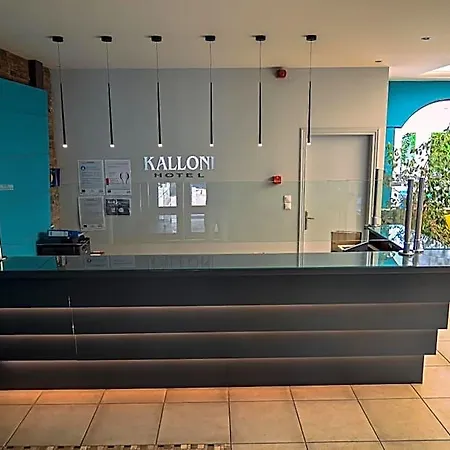 מלון Kalloni וולוס