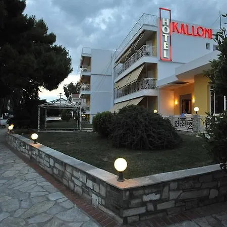 Kalloni Ξενοδοχείο